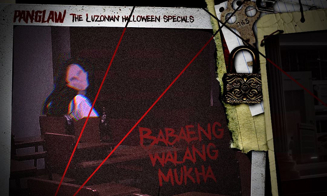 Babaeng walang mukha